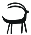 antelope glyph